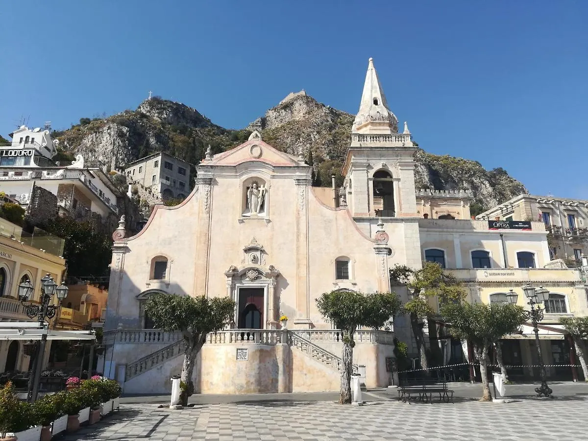Al Bajah Loft Monovano Con Requisiti Hotel Taormina